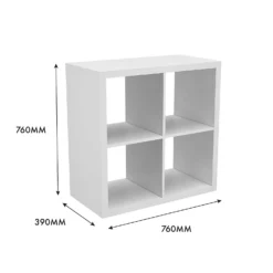 Clever Cube 2x2 Storage Unit - White -Home Decor Shop 12813302 1575014368178008