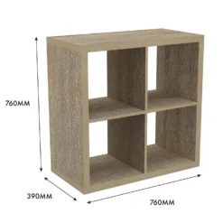Clever Cube 2x2 Storage Unit - Oak -Home Decor Shop 12816153 4935014368206655