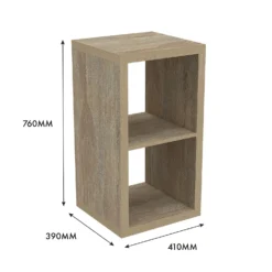Clever Cube 2x1 Storage Unit - Oak -Home Decor Shop 12816158 1305014368223074